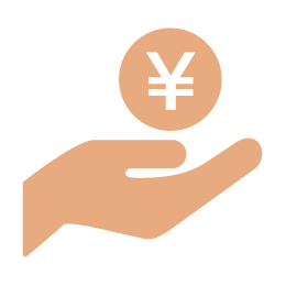 金額